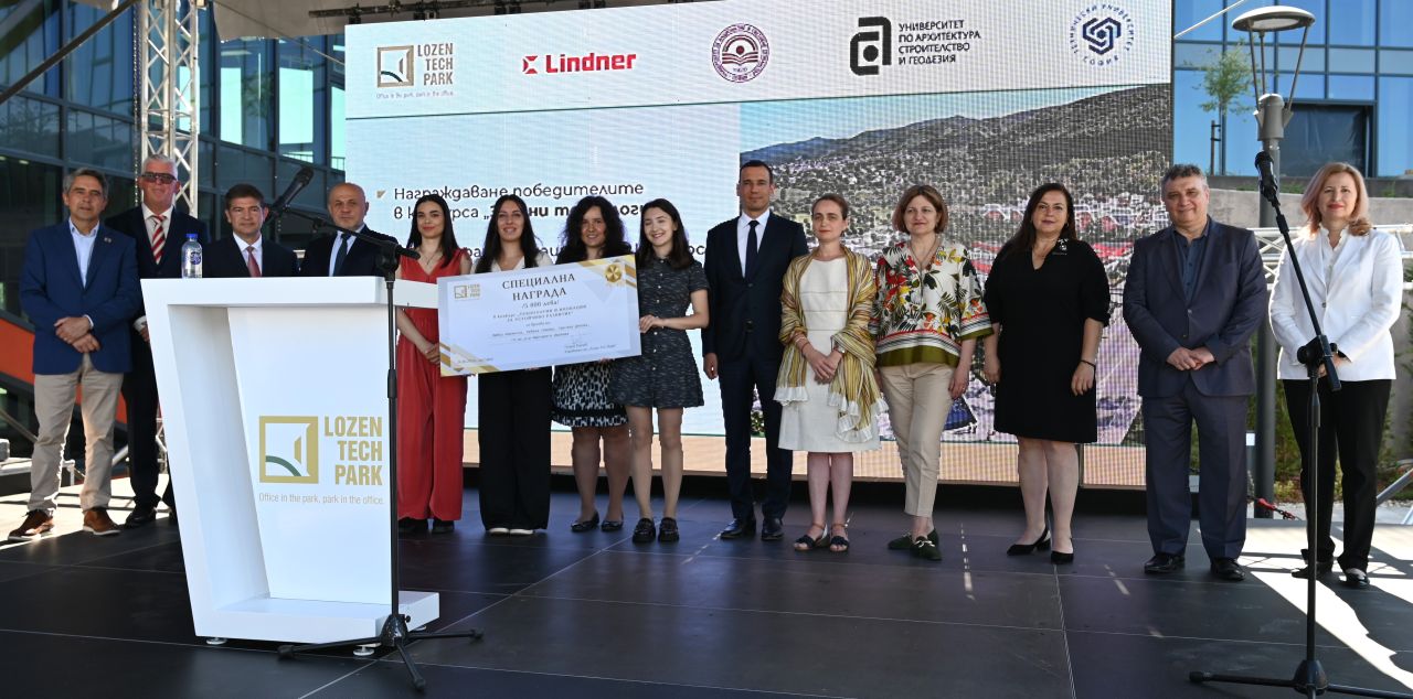 Awarding the winners of the